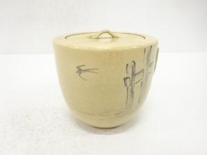 色絵　燕　水指(保護箱付)
